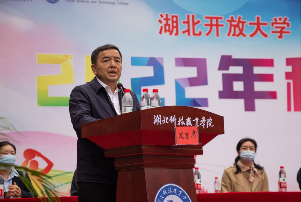 新浪新闻客户端湖北科技职业学院2022秋季运动会精彩上演多图