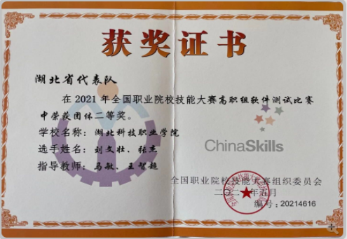 8140A900F755E9A2D6C6EFA297A_EDF98EFF_A5366.png