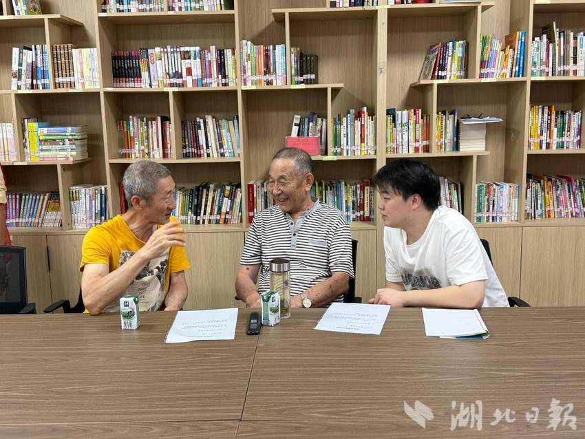 克勤志愿服务队走进磨山社区：织密老年人智慧养老“幸福网”2025.7.24.docx