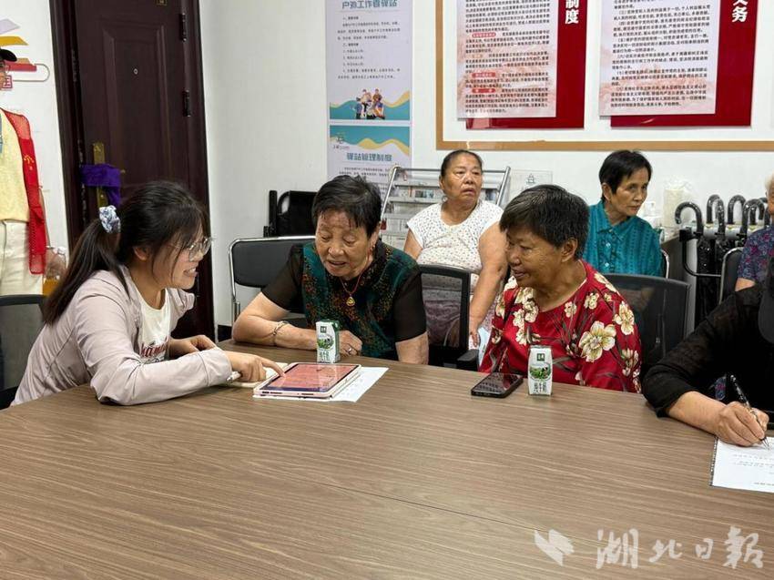 克勤志愿服务队走进磨山社区：织密老年人智慧养老“幸福网”2025.7.24.docx