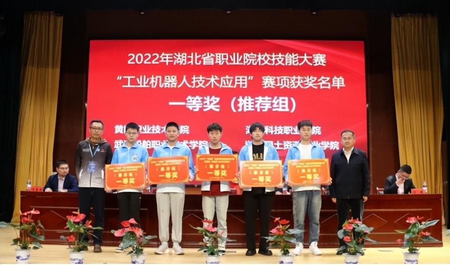 湖北科技职业学院院系_湖北科技职业学院千万别来_湖北科技职业学院怎么样