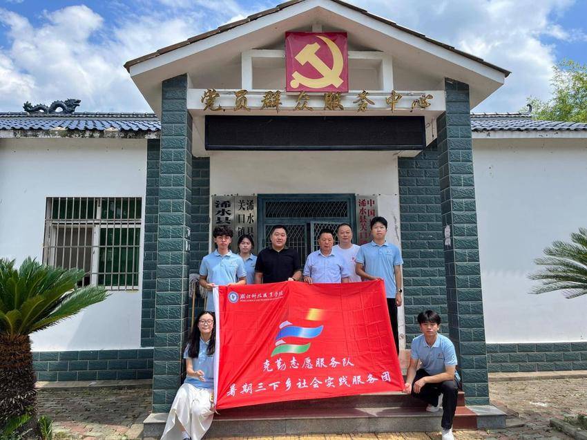 从课堂到田野:走访乡间寻路径,产业调研助振兴.docx 从课堂到田野:走访乡间寻路径,产业调研助振兴.docx